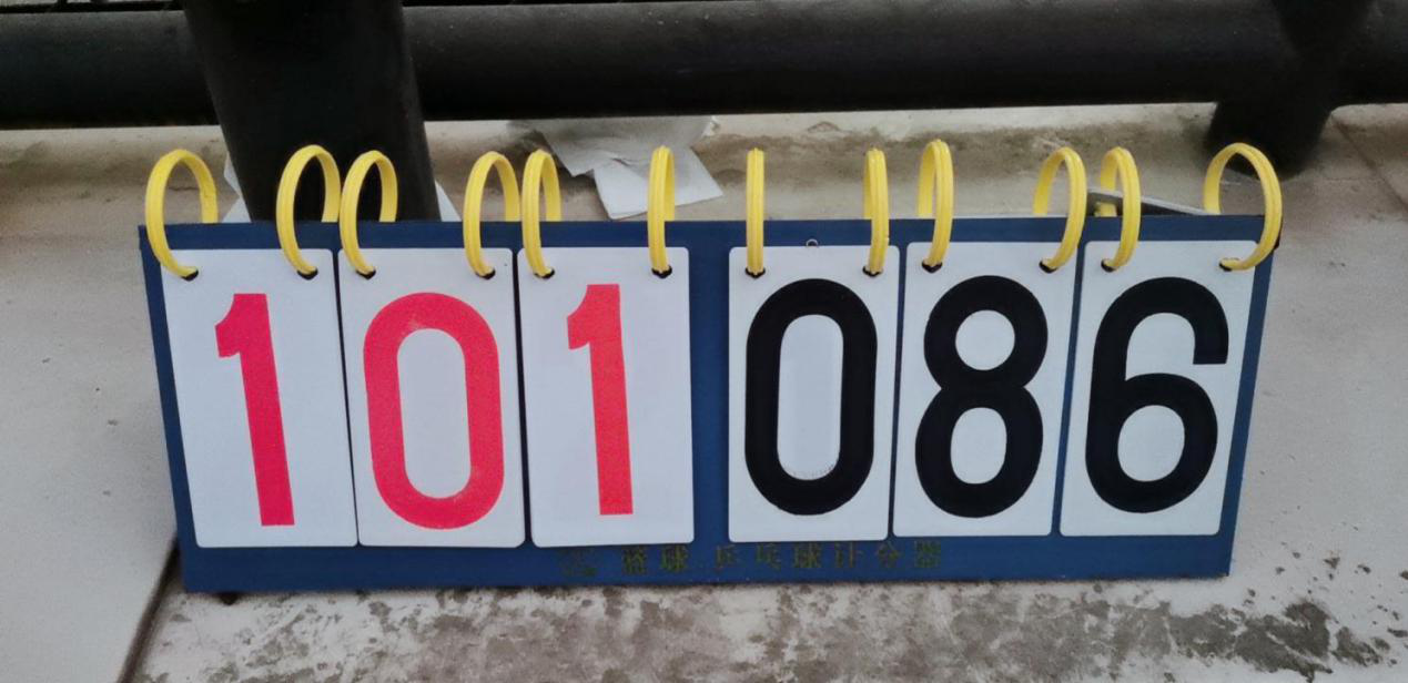 圖片4.png 圖片4.png